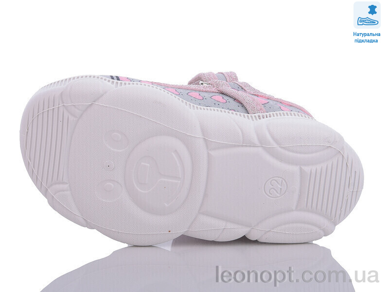 Тапки Prime-Opt Weestep R107850561-WS