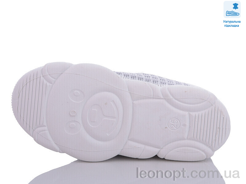 Кросівки Prime-Opt Weestep R107850564-WS