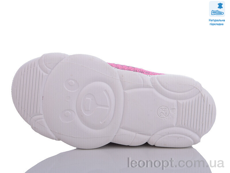 Кросівки Prime-Opt Weestep R107850569-WS