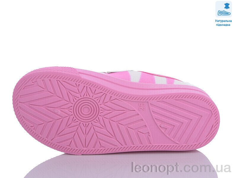 Кеды Prime-Opt Weestep R107850552-WS