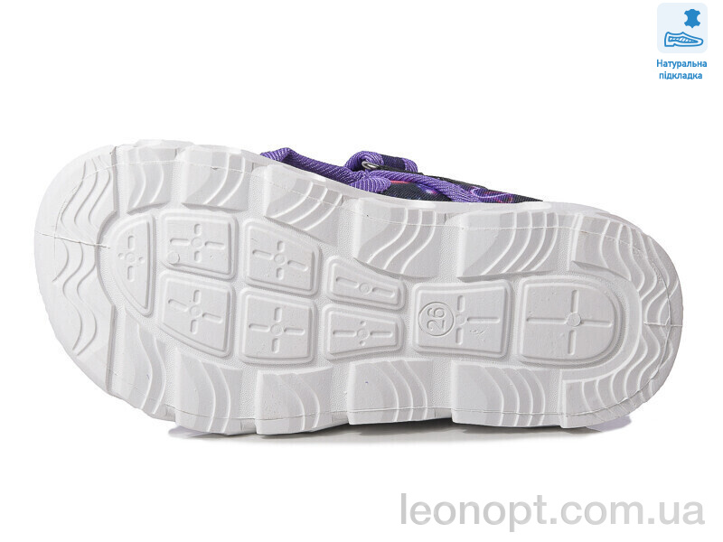 Сандалии Prime-Opt Weestep R107850589-WS
