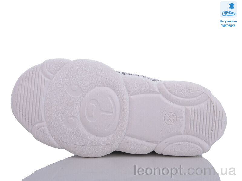 Кросівки Prime-Opt Weestep R107850568-WS