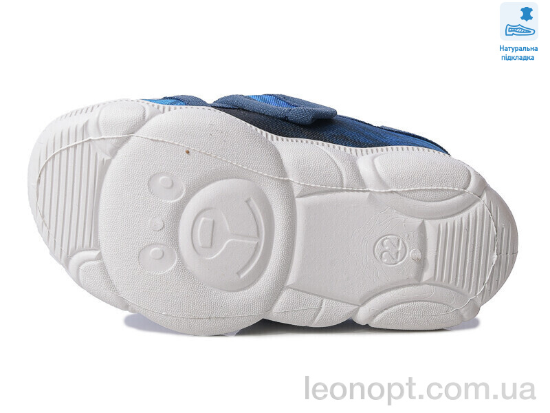 Капці Prime-Opt Weestep R107850580-WS