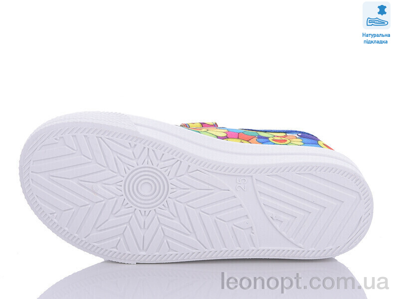 Кеди Prime-Opt Weestep R107850539-WS