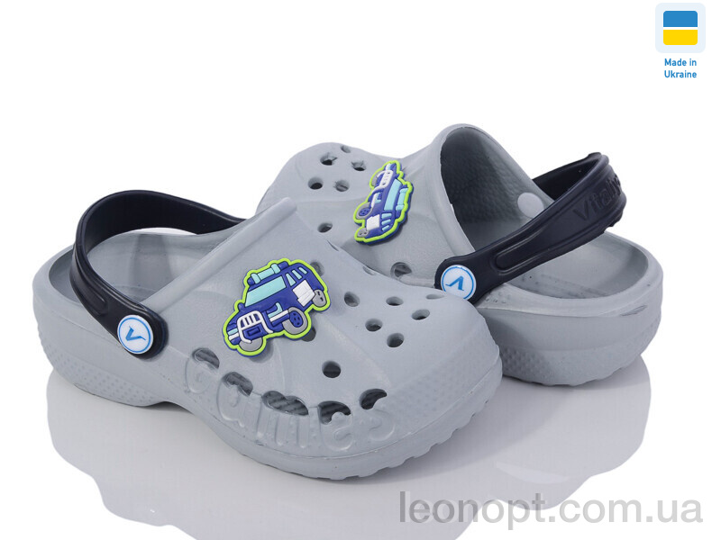Крокси LiBang Vitaliya grey