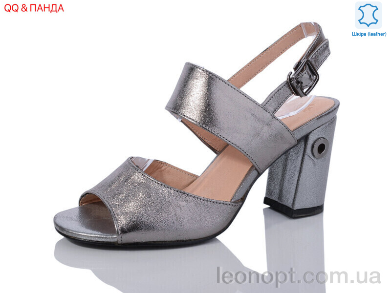 Босоніжки QQ shoes 986-4
