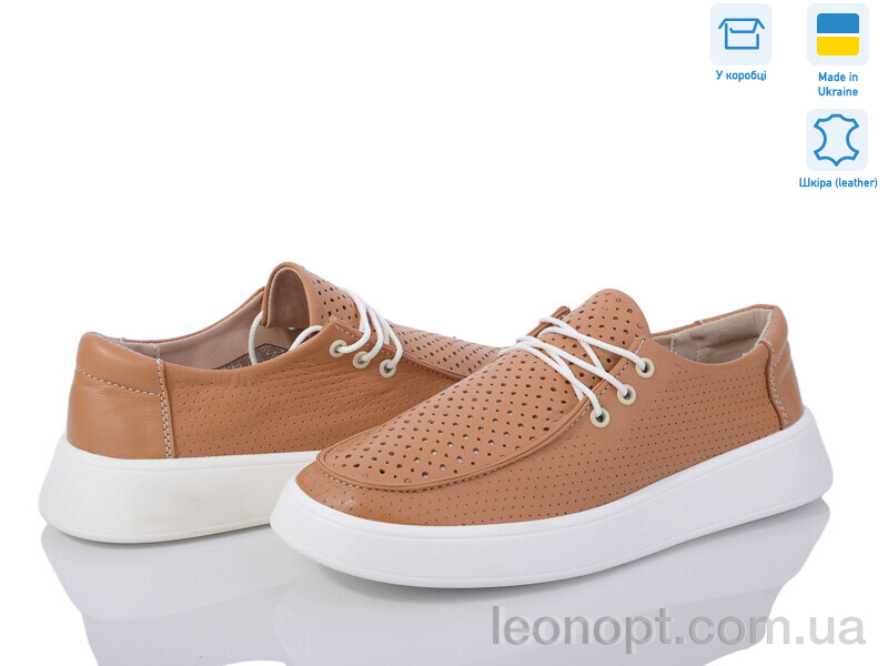 Туфлі Alex Bens 10139-44 коричневий