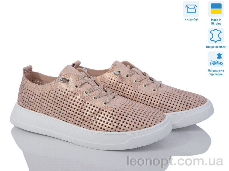 Кросівки Alex Bens 10134-52 рожевий