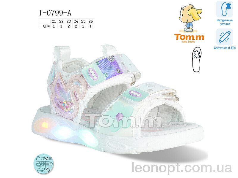 Босоножки TOM.M T-0799-A LED