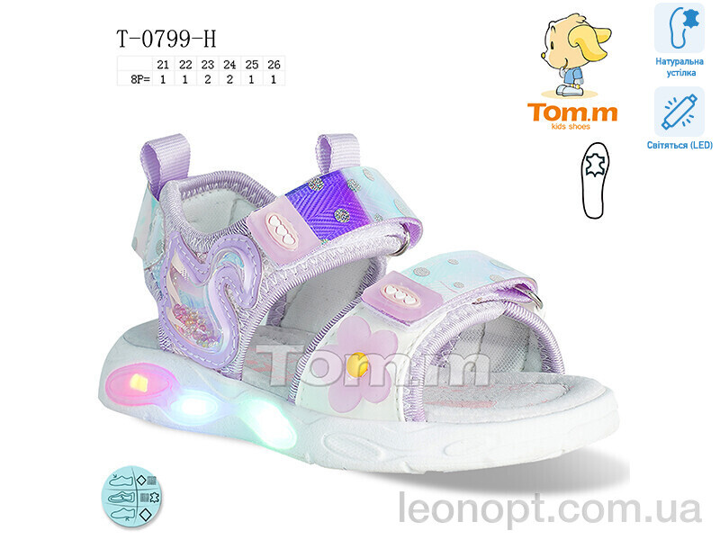 Босоножки TOM.M T-0799-H LED