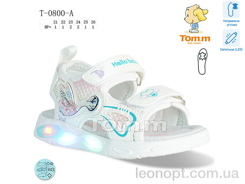 Босоножки TOM.M T-0800-A LED