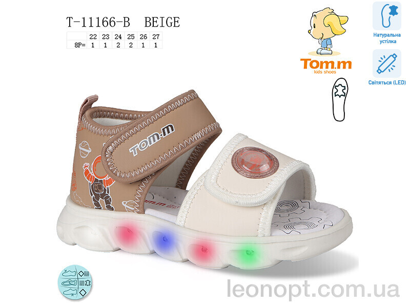 Сандалии TOM.M T-11166-B LED