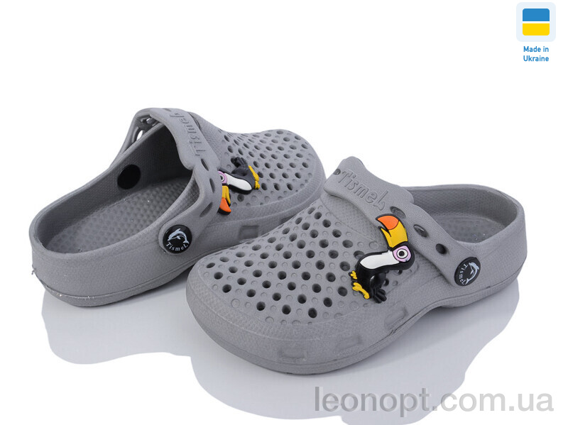 Крокси Alex 10-11 сірий