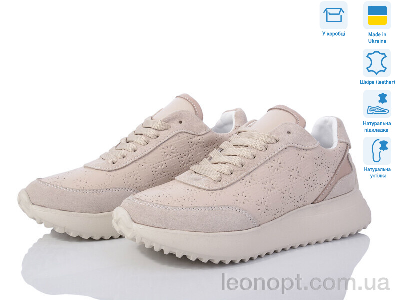 Кросівки Alex Bens 10236-307