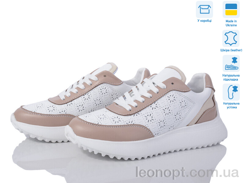 Кросівки Alex Bens 10236-5057