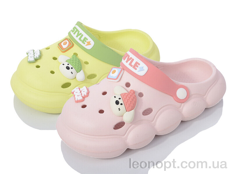 Крокси YZY 5526 pink-yellow  mix