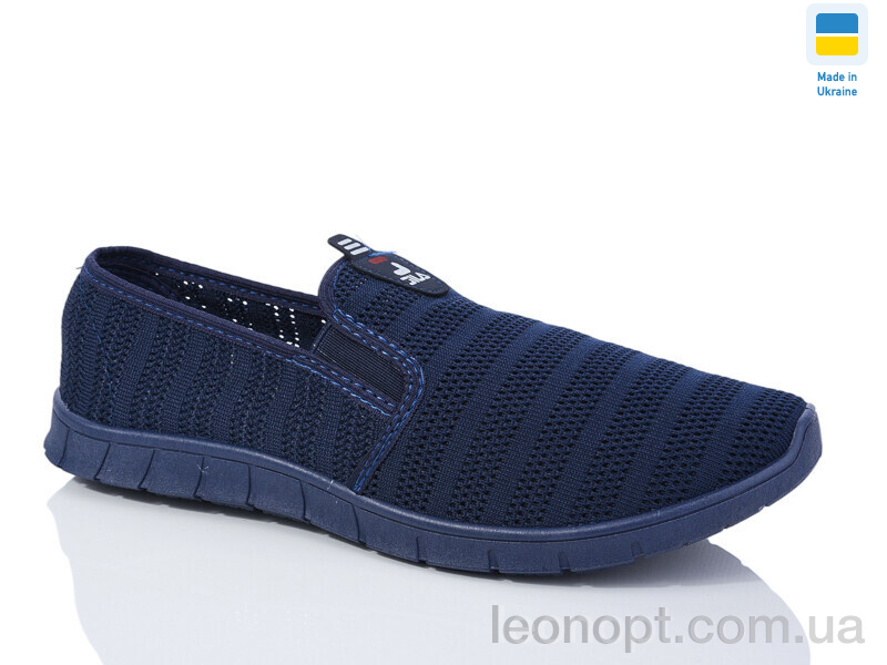 Сліпони Inblue 4100 синій