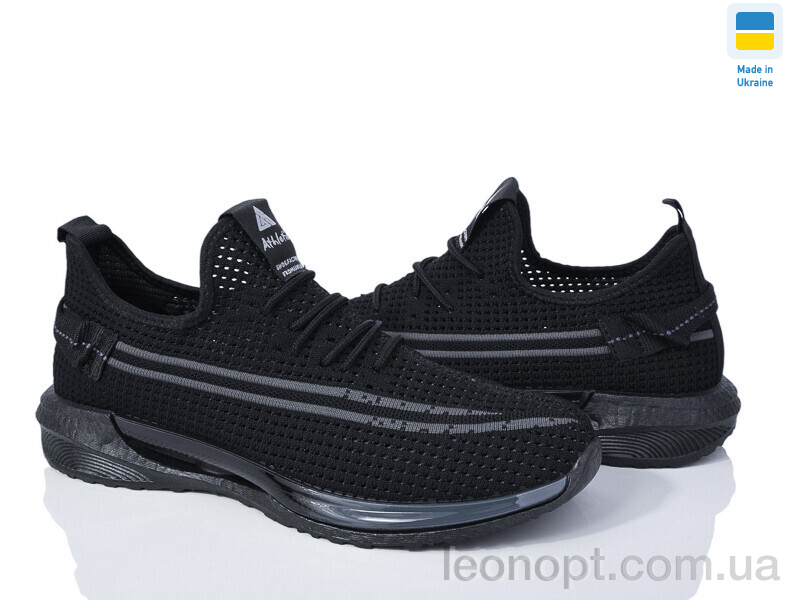 Кросівки DeMur 1011A