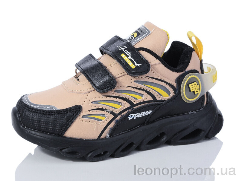 Кросівки Xifa kids 5763-1