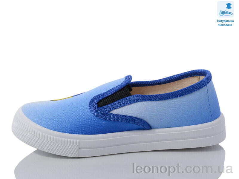 Слипоны Prime-Opt Weestep R107850590-WS