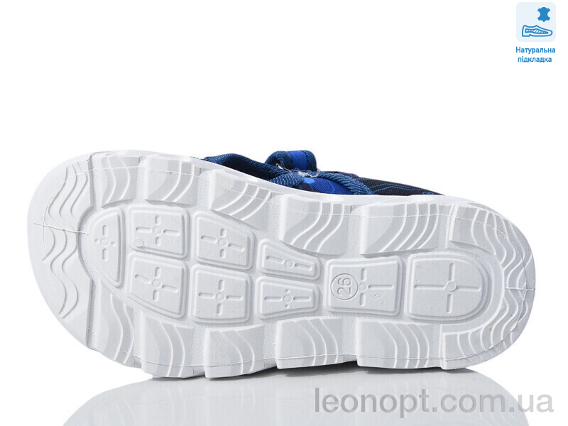 Тапки Prime-Opt Weestep R107850611-WS