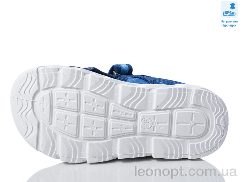 Тапки Prime-Opt Weestep R107850616-WS