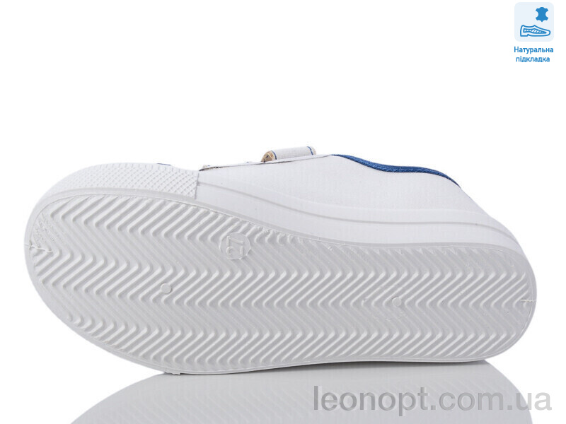 Кеды Prime-Opt Weestep R107850602-WS