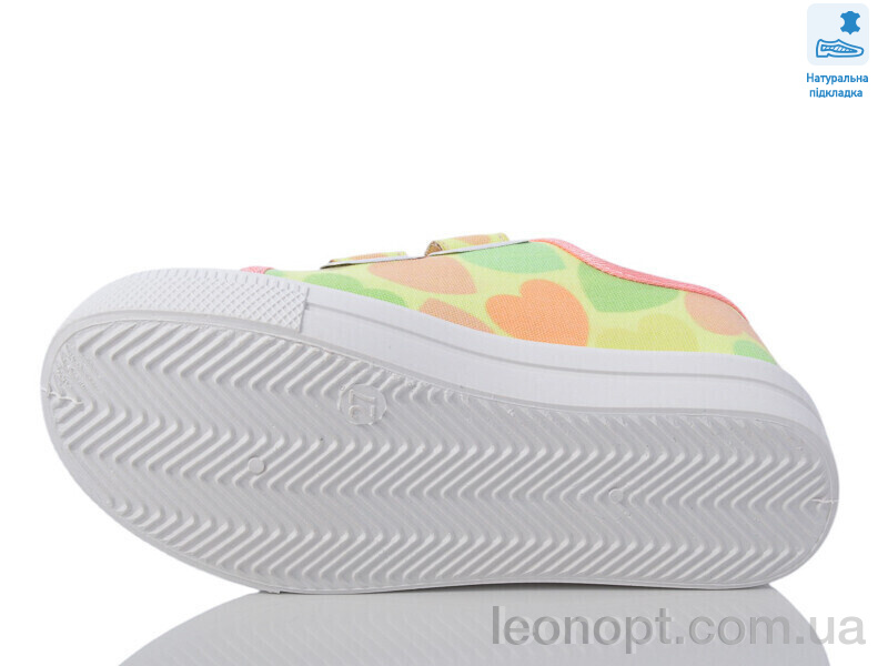 Кеды Prime-Opt Weestep R107850601-WS