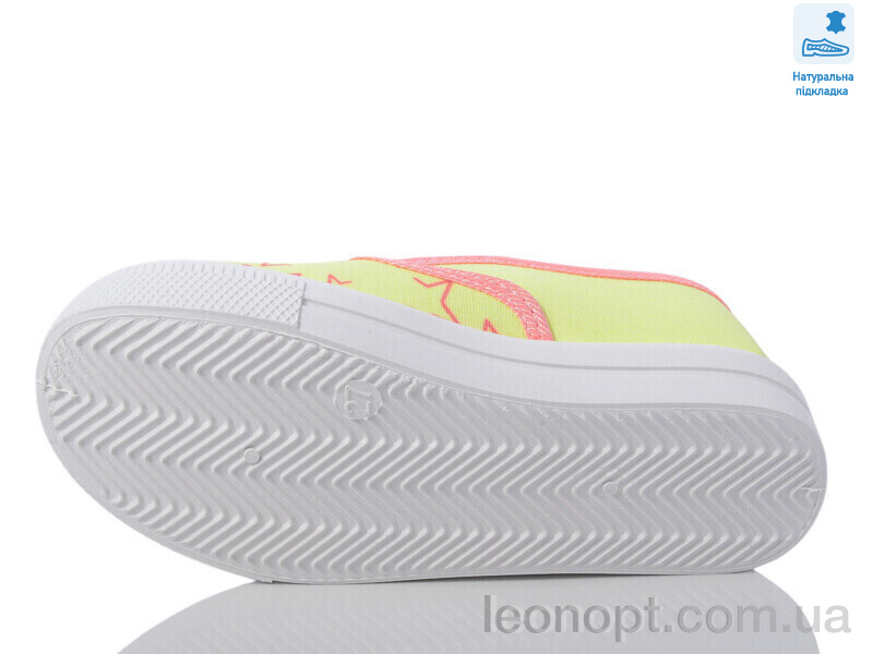 Слипоны Prime-Opt Weestep R107850597-WS