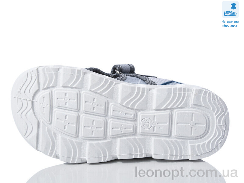 Тапки Prime-Opt Weestep R107850613-WS