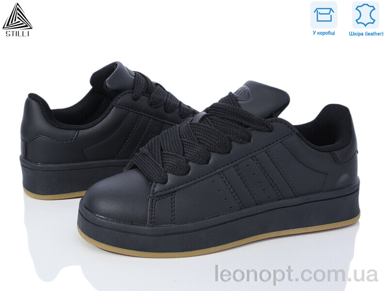 Кросівки STILLI KIDS KT320-12 шкіра піна