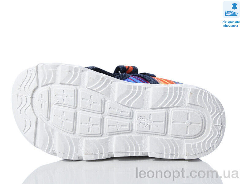 Тапки Prime-Opt Weestep R107850629-WS