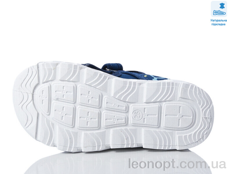 Капці Prime-Opt Weestep R107850623-WS