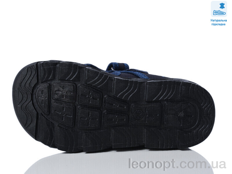 Капці Prime-Opt Weestep R107850625-WS