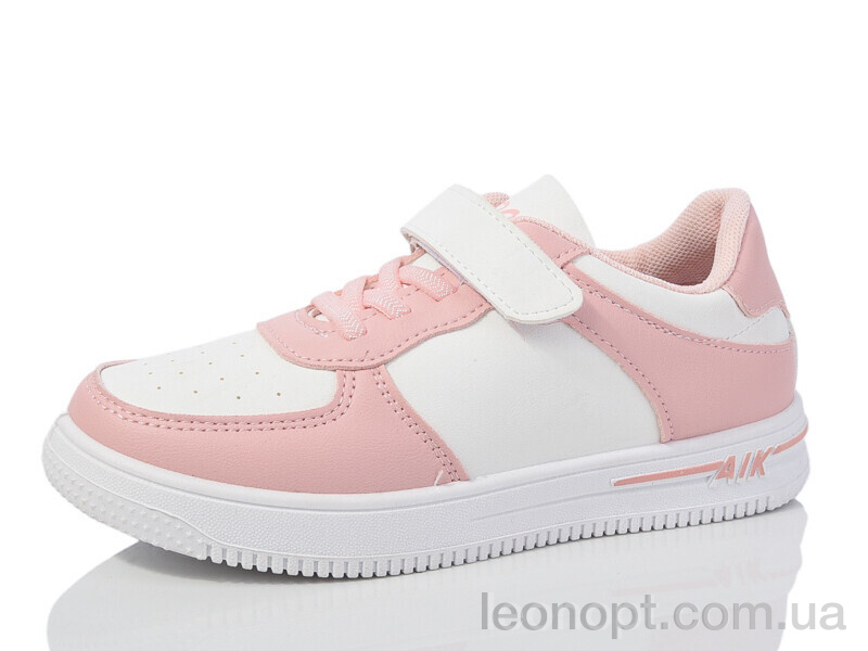 Кросівки Xifa kids 999-503-008