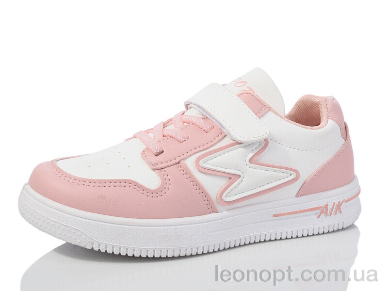 Кросівки Xifa kids 999-503-019
