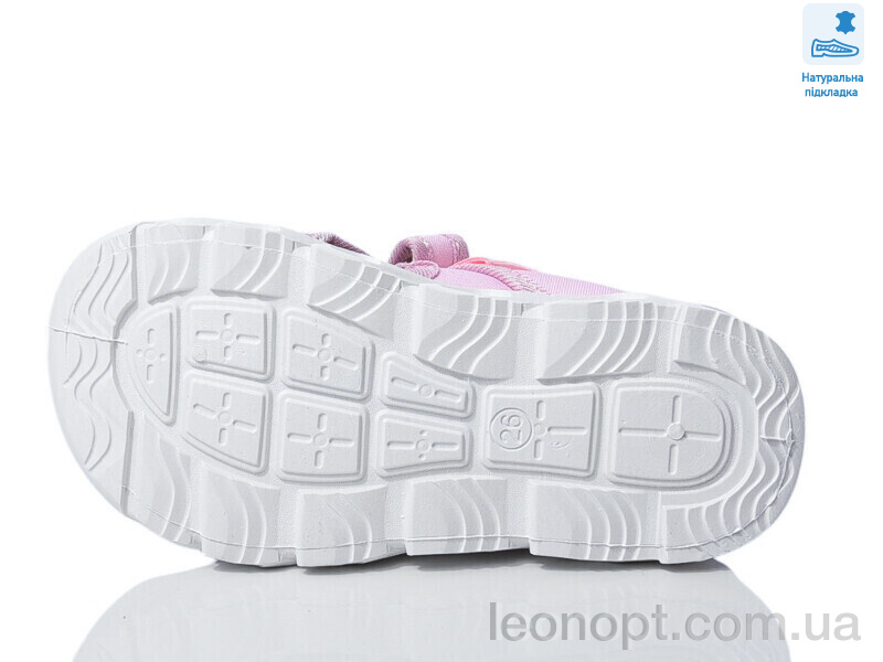 Сандалі Prime-Opt Weestep R107850637-WS
