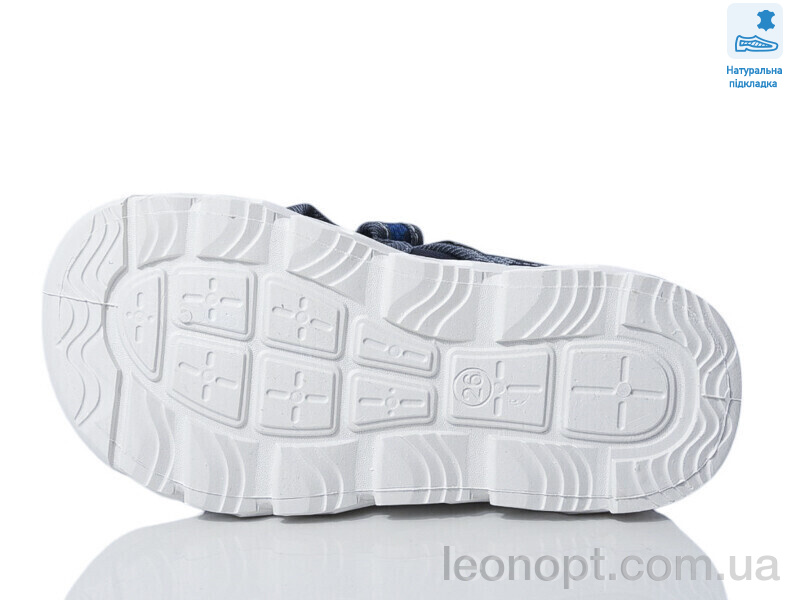 Сандалі Prime-Opt Weestep R107850633-WS