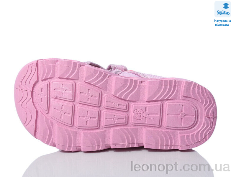 Сандалии Prime-Opt Weestep R107850636-WS