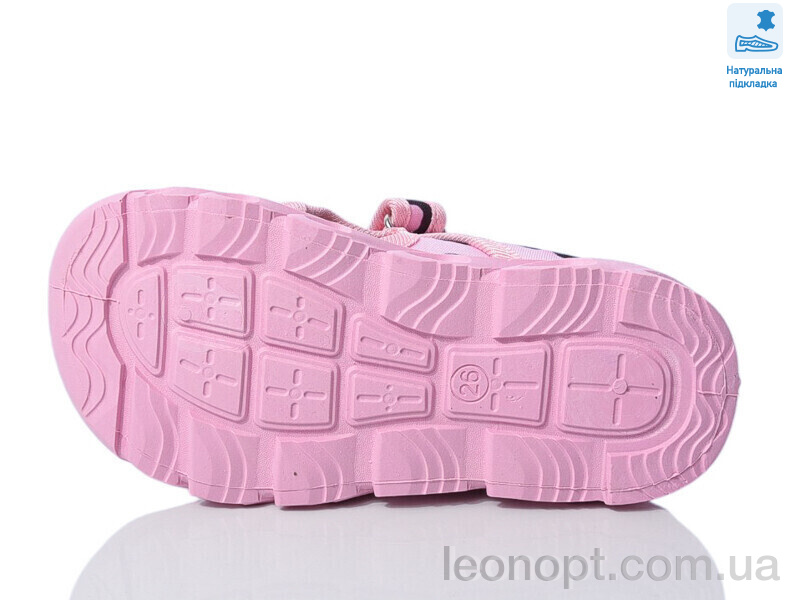 Сандалі Prime-Opt Weestep R107850634-WS