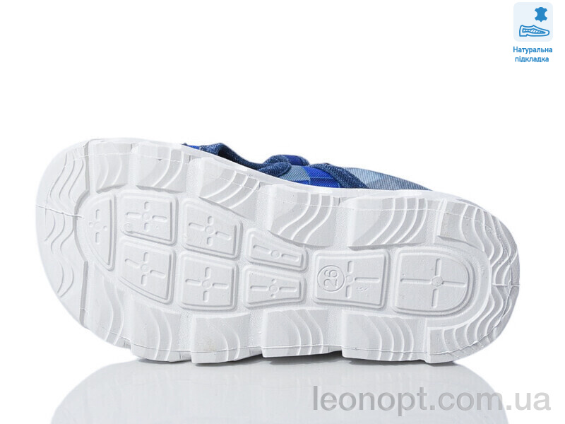 Сандалии Prime-Opt Weestep R107850635-WS
