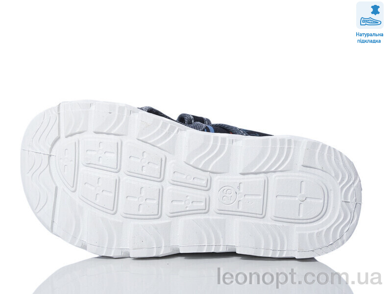 Сандалии Prime-Opt Weestep R107850632-WS