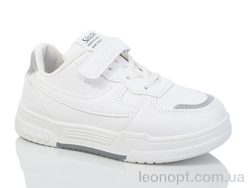 Кросівки Xifa kids 520-002