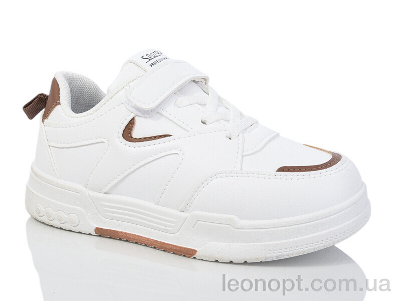 Кросівки Xifa kids 520-007