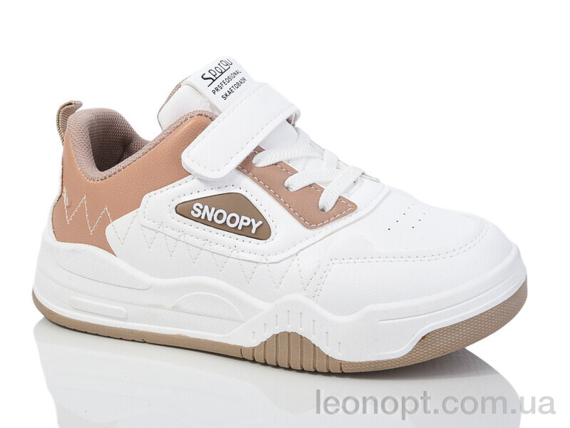 Кросівки Xifa kids 519-010