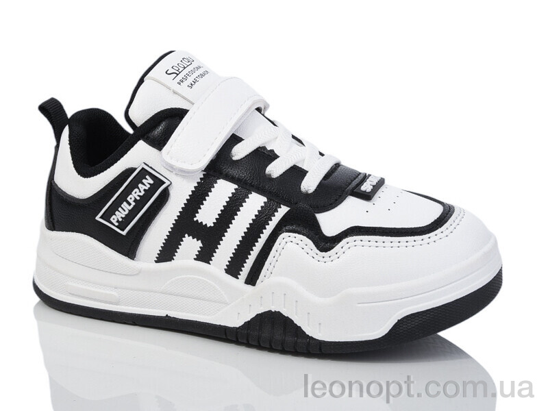Кросівки Xifa kids 519-011