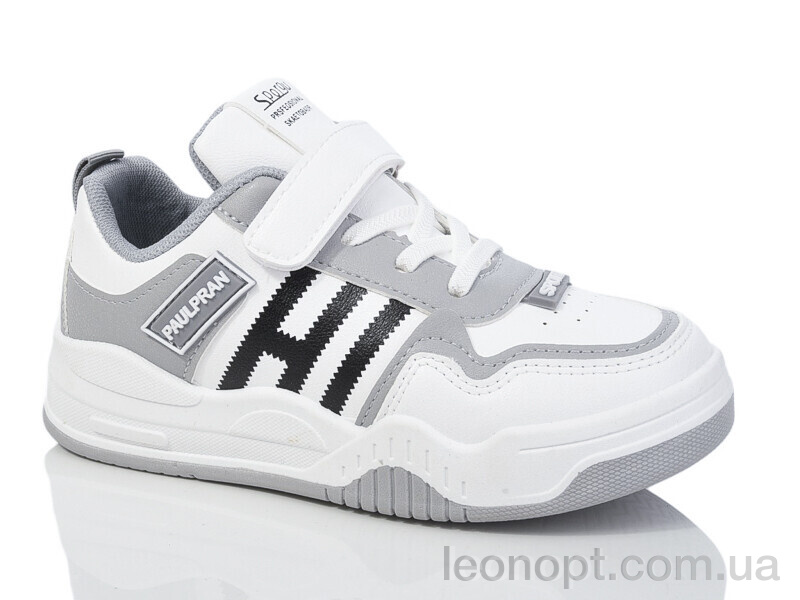 Кросівки Xifa kids 519-013