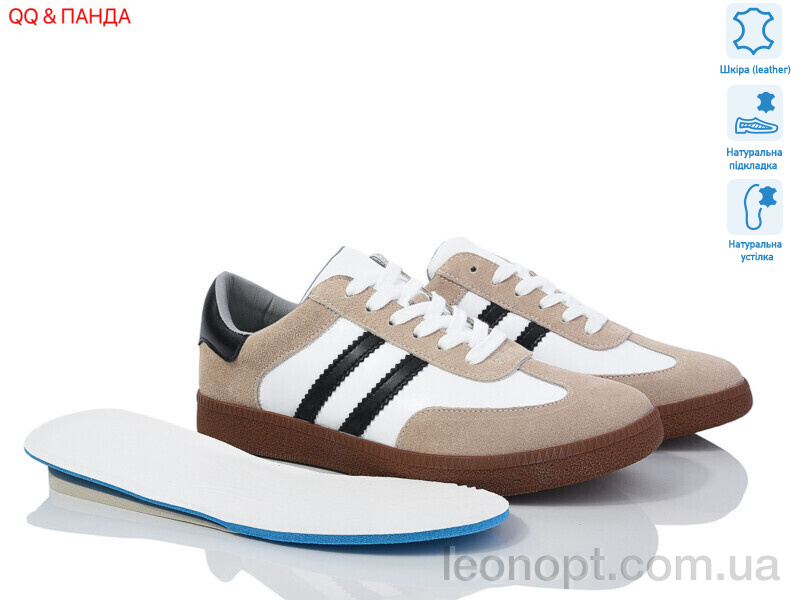 Кросівки QQ shoes 8009-3