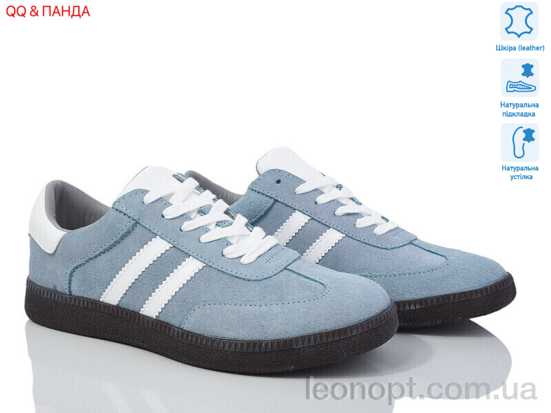 Кроссовки QQ shoes 8009-7