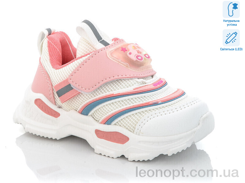 Кроссовки Xifa kids 000-9090A LED